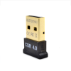 MINI BLUETOOTH 4,0 - Thumbnail Image 1